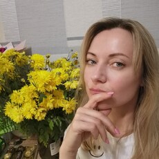 Милена