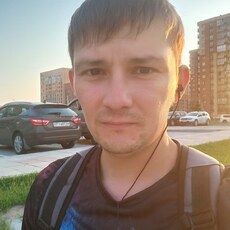 Слава