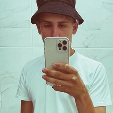 Юра
