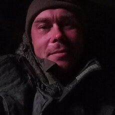Эрик