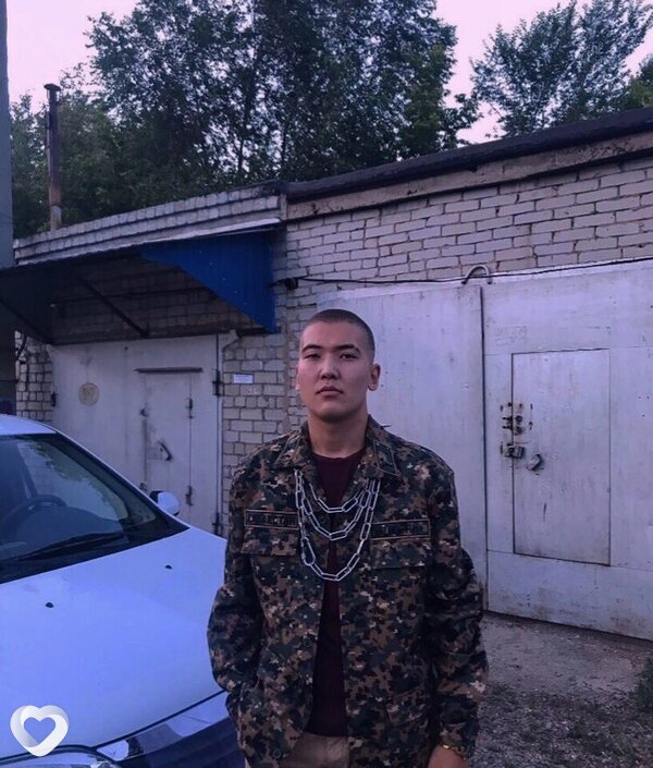Тарас