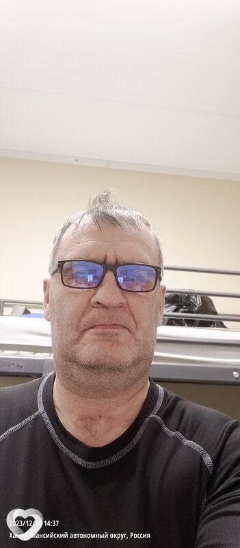 Дима