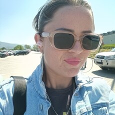 Карина