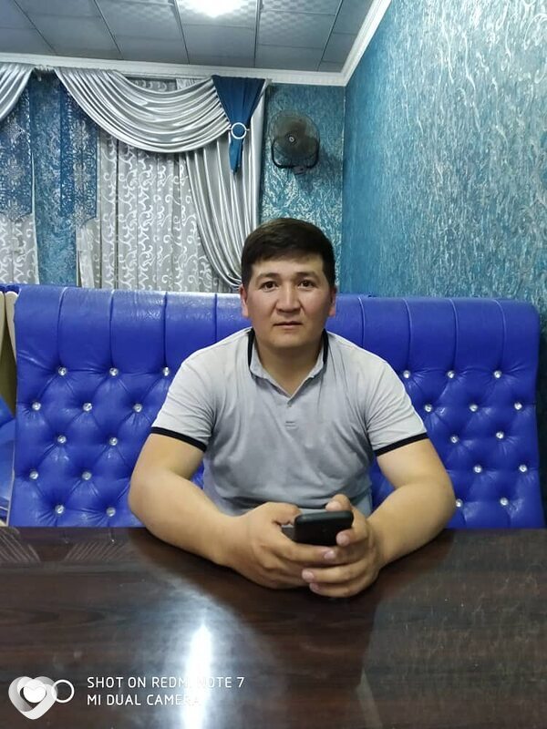 Сёма