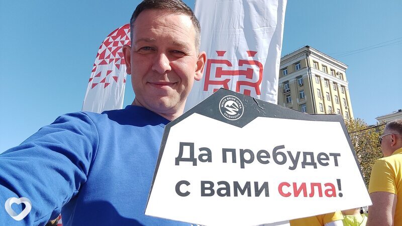 Лаврик