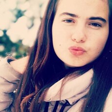 Алина