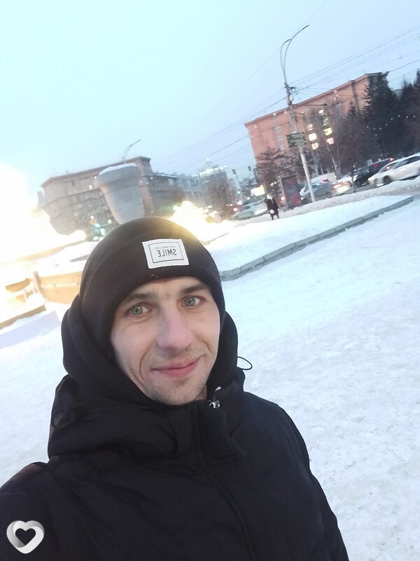 Валя