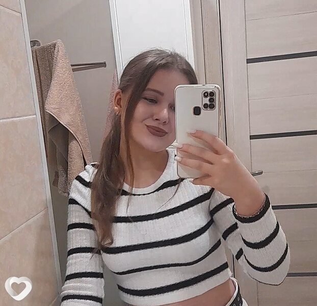 Дина