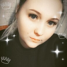 Поля