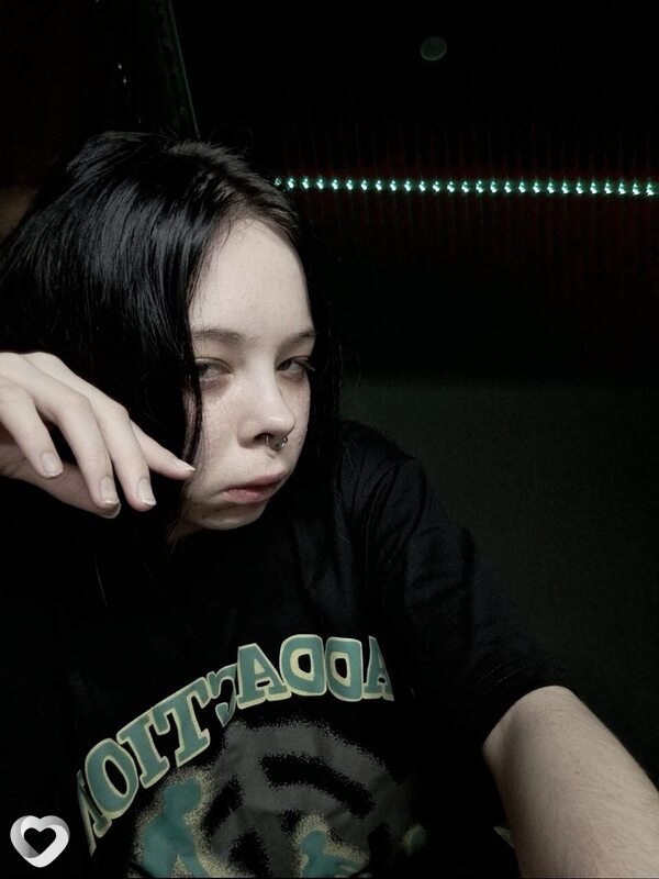 Васса