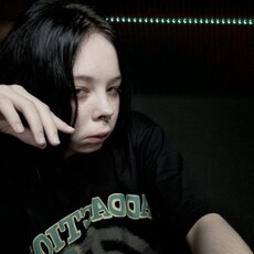 Васса
