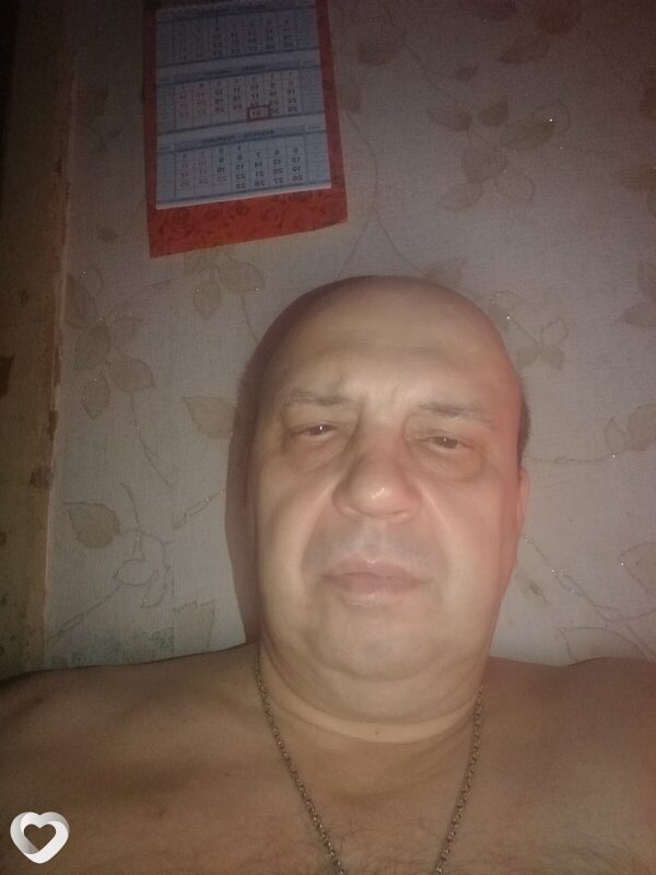 Гаврик