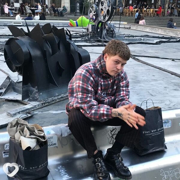 Эмиль