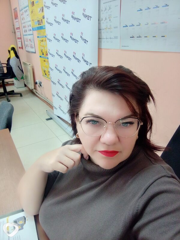 Людмила