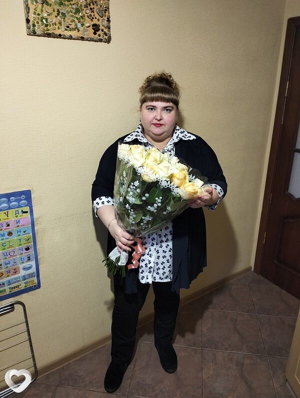 Екатерина