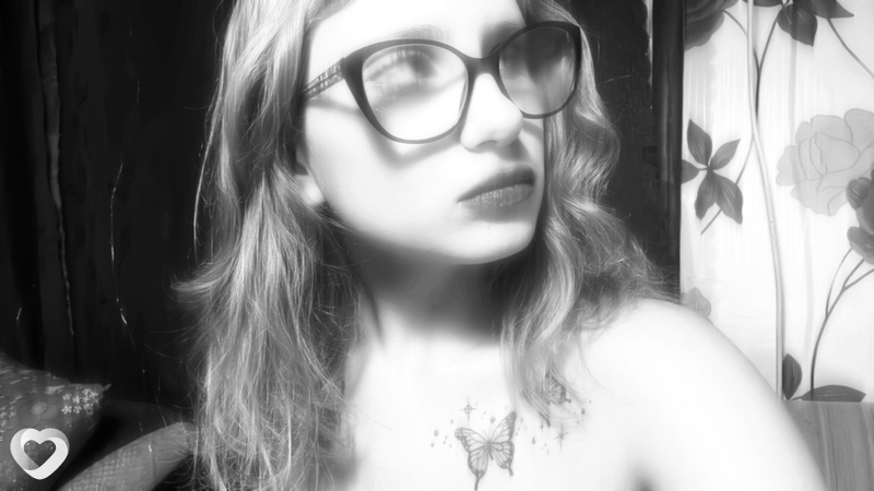 Антонина
