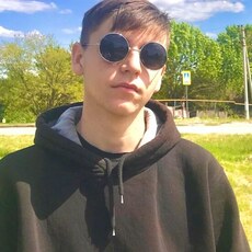 Макс