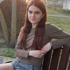 Вита