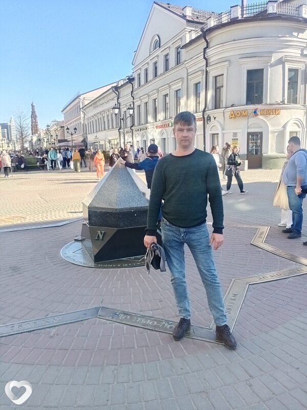 Саша