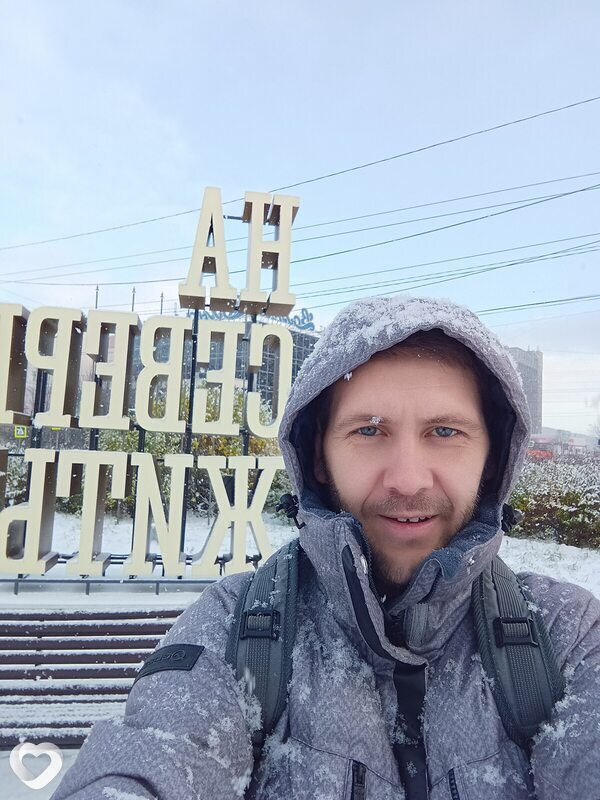 Тим