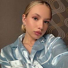 Зина