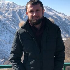 Артур