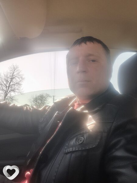 Гоша