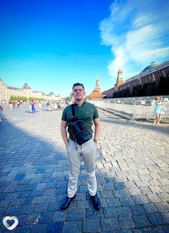 Эдуард