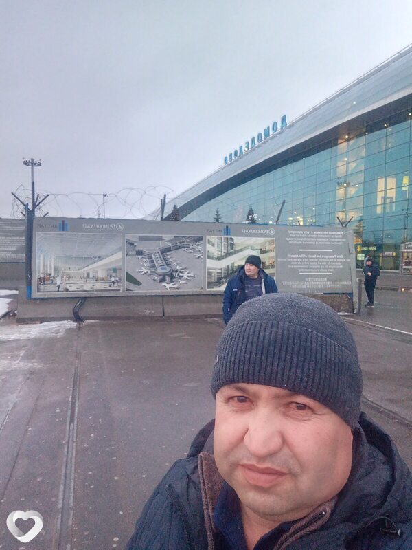 Денис