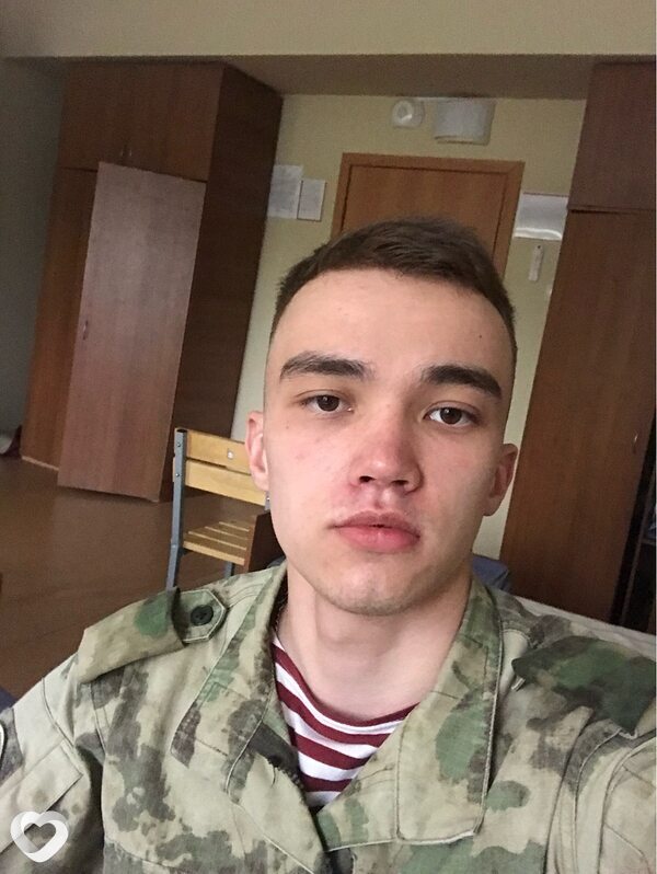 Денис