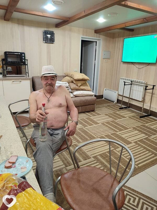 Исаак