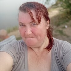 Галя
