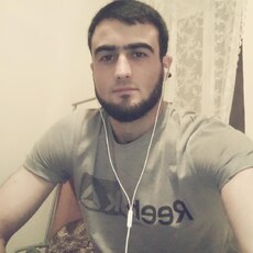 Савва