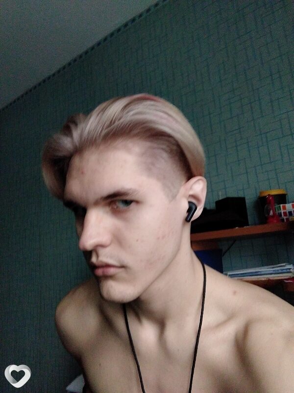 Артур