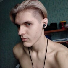 Артур