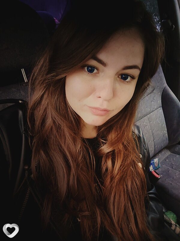 Антонина