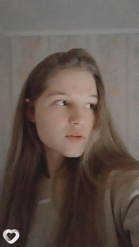 Надя