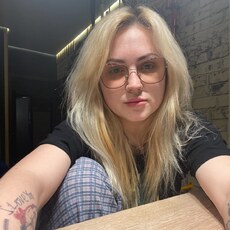 Полина