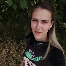 Вита