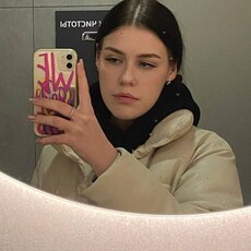 Евгения