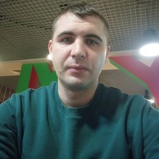 Ден