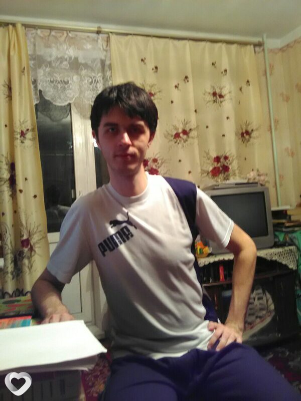 Костя