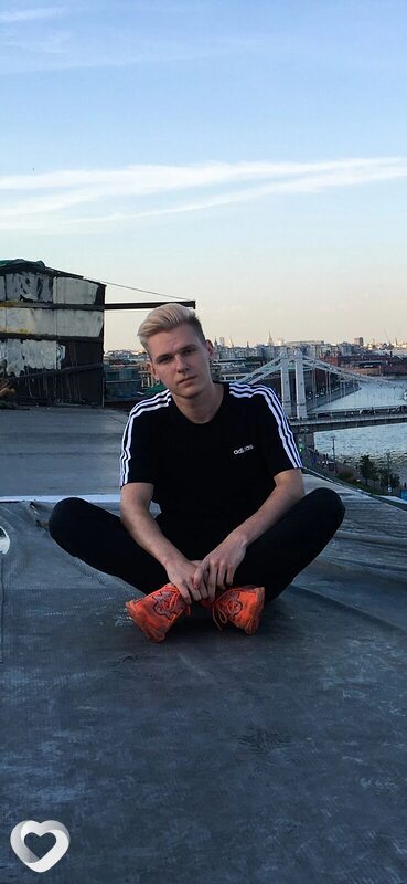 Свят