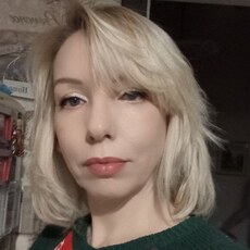 Элина
