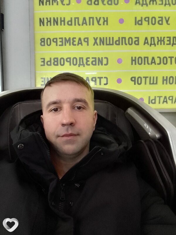 Веня
