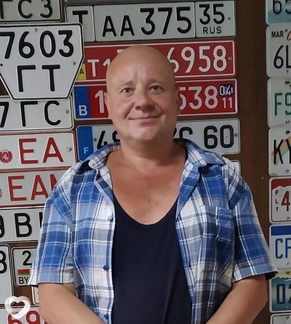 Альберт