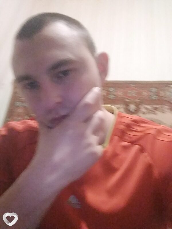 Ден