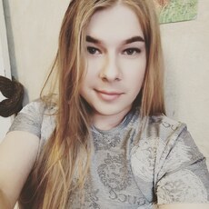 Юлия