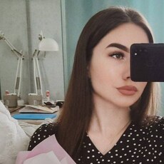 Алёна