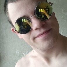 Слава